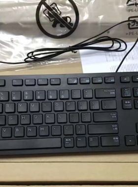 戴尔KB216 USB有线键盘 DELL巧克力商务办公MS116鼠标 键鼠套装