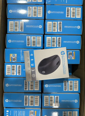 惠普/HP FM530A蓝牙无线双模办公鼠标笔记本台式机轻音通用型鼠标