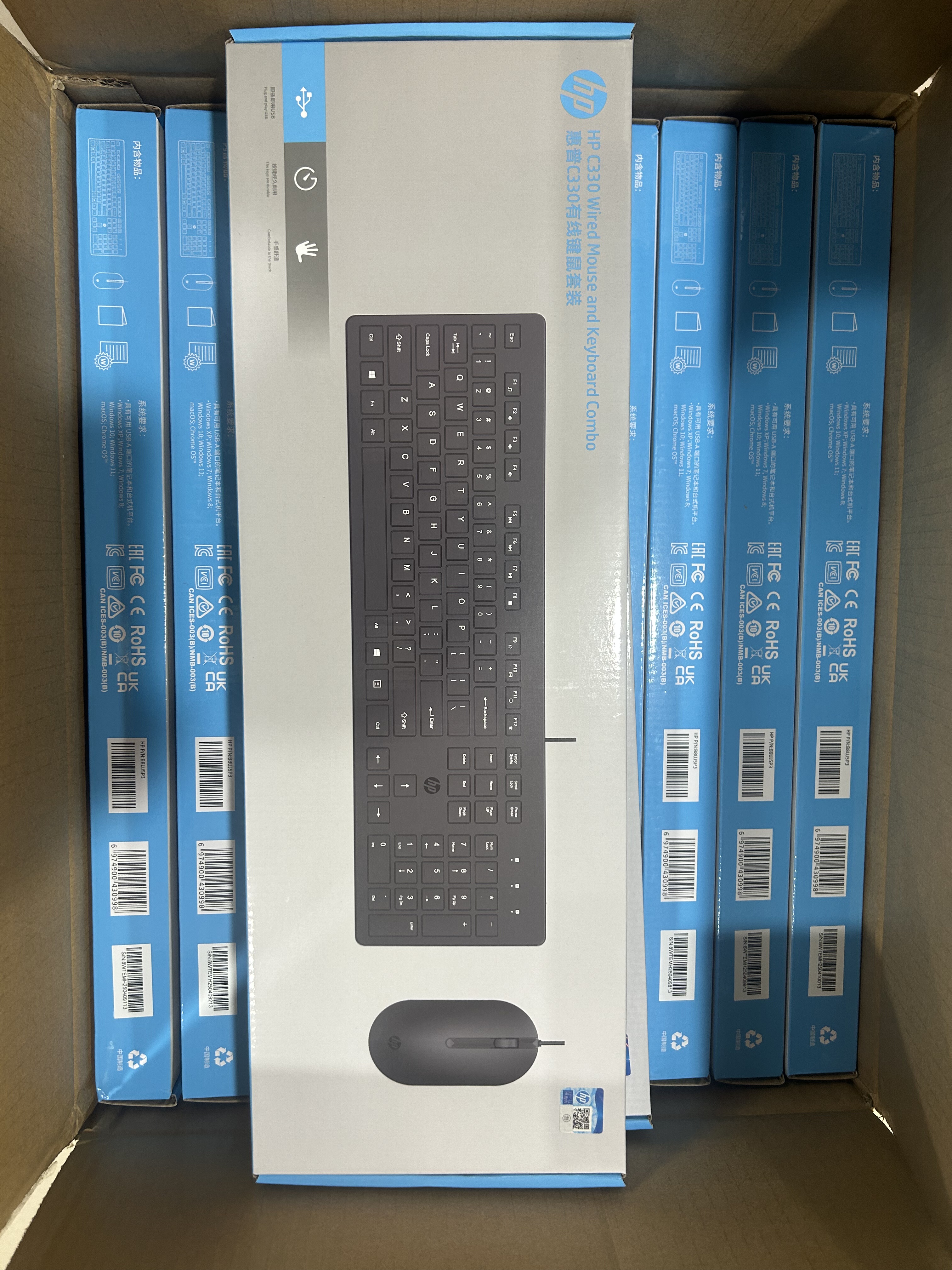 惠普 C330有线键盘鼠标套装USB办公键盘鼠标套装笔记本台式机键鼠