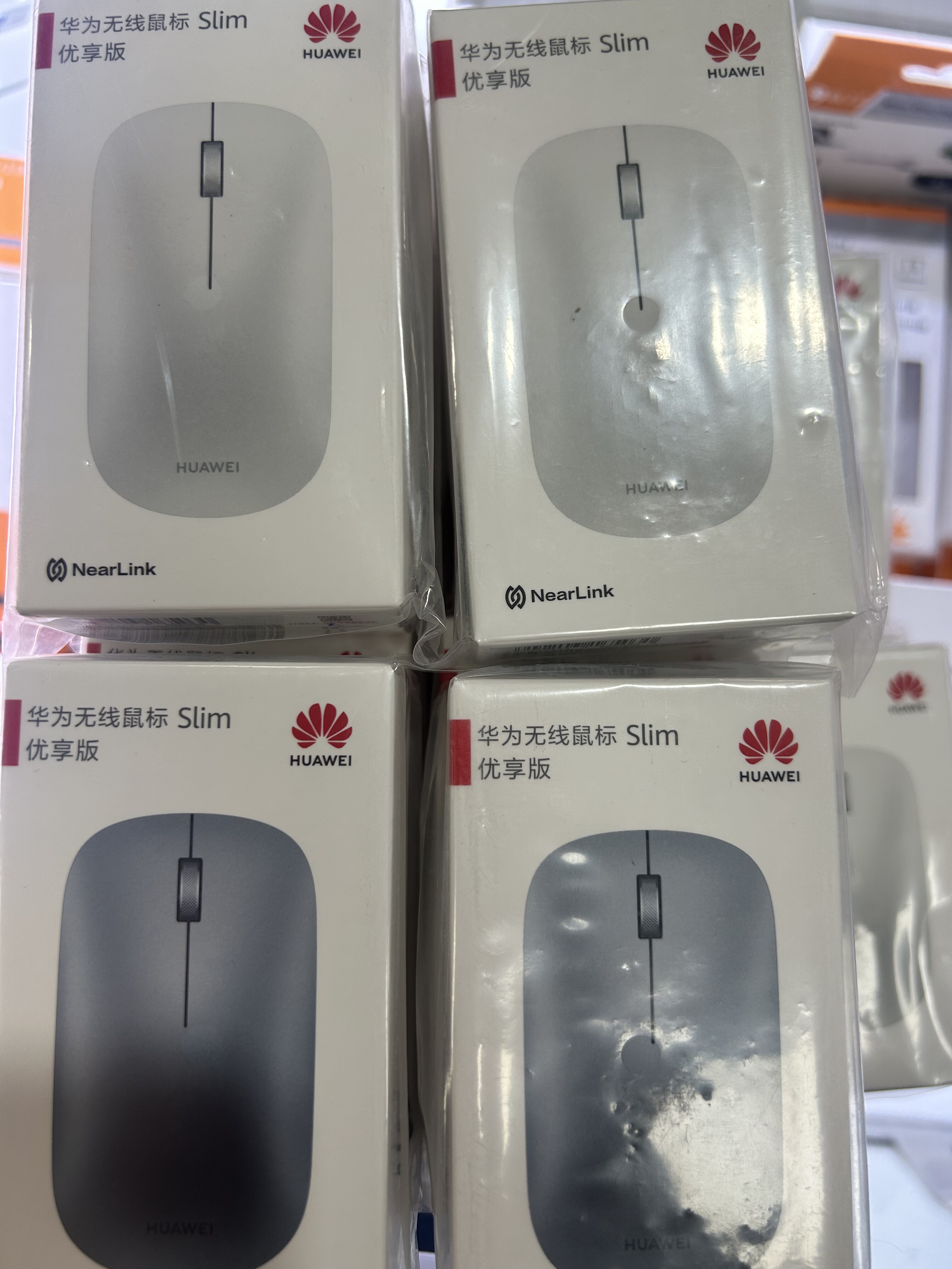 华为无线鼠标Slim青春版星闪款 蓝牙星闪双技术适配平板笔记本图片