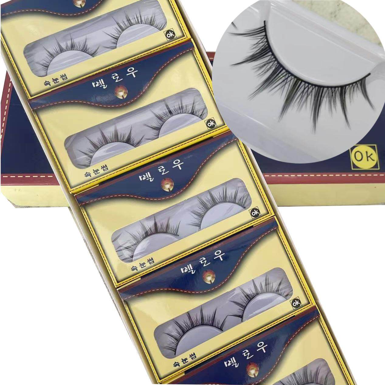 一盒15对小恶魔假睫毛女自然仿真整条尖尾黑梗漫画眼芭比仙子毛,彩妆/香水/美妆工具,假睫毛,淘宝优惠券,粉丝福利购,淘宝优惠卷