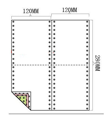 针式酒店三等分整张电脑打印纸