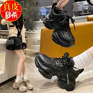 真皮厚底炸街老爹鞋女款2022新款秋冬季增高加绒棉鞋运动跑步鞋子