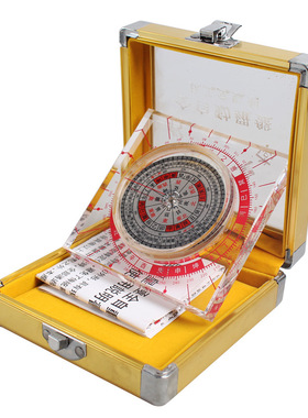 全自动水晶罗盘 袖珍小罗盘 水晶小罗盘简单实用精品罗盘