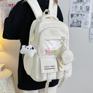 高颜值书包初中女生大容量痛包ins小众双肩包高中生小学生背包女