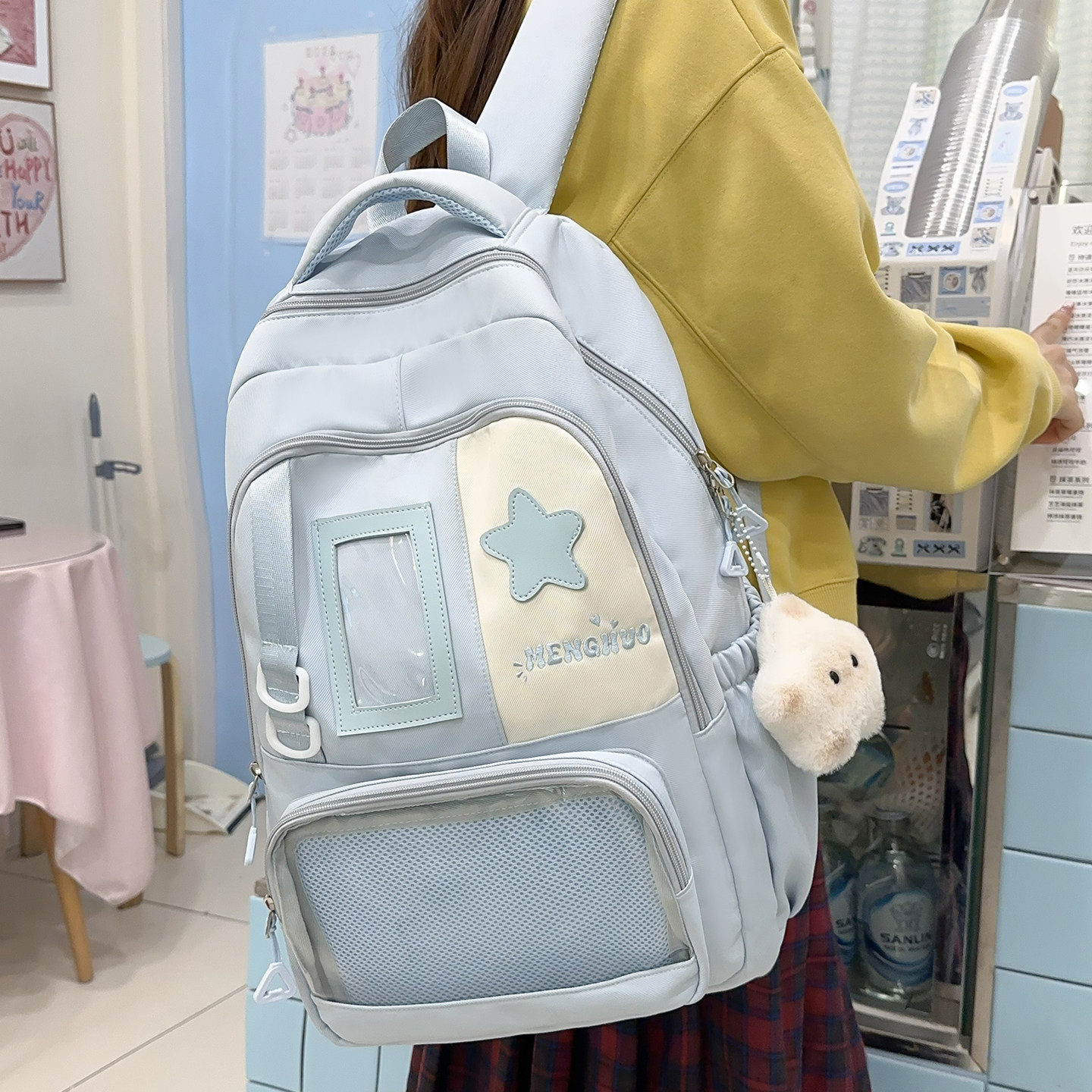 二次元痛包书包初中女生撞色大容量高中生双肩包女大学生旅行背包