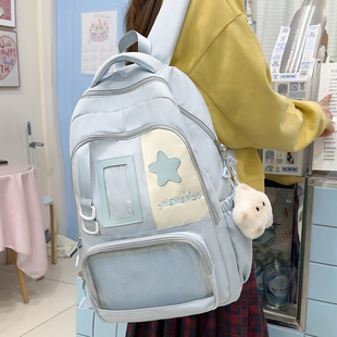 二次元痛包书包初中女生撞色大容量高中生双肩包女大学生旅行背包