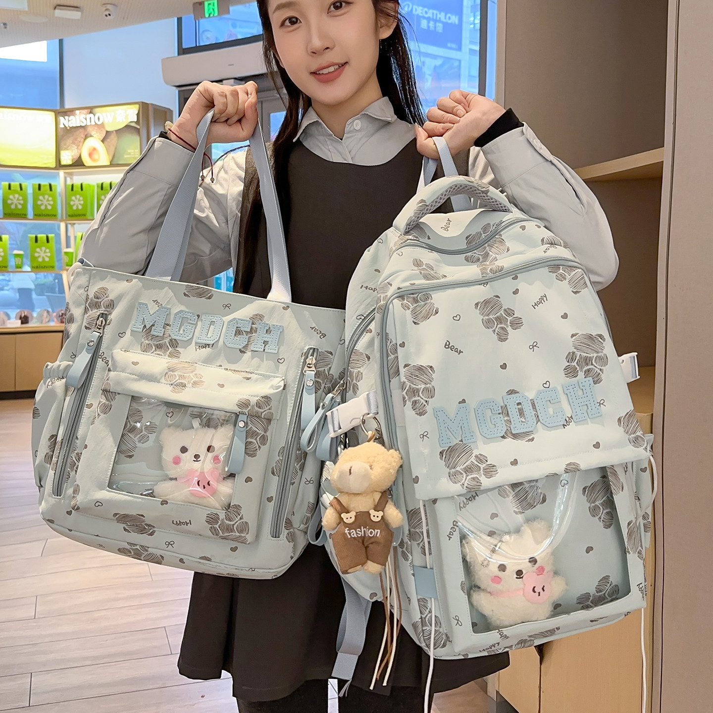 女学生大容量双肩斜挎补习书包