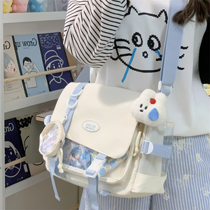 痛包斜挎包女款帆布包