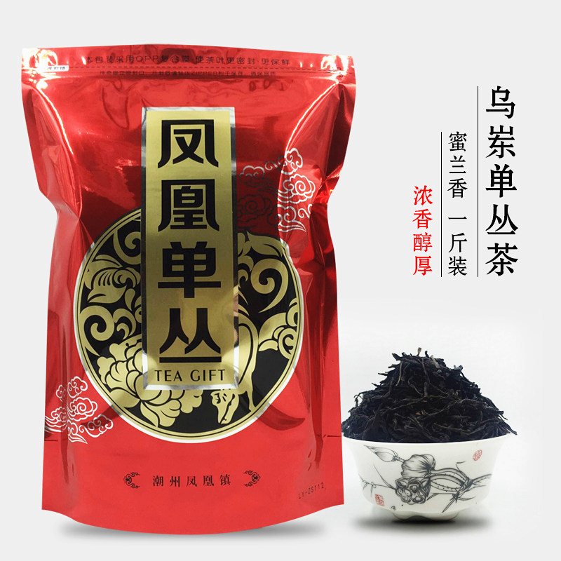 乌龙茶潮州凤凰单枞茶浓香型特级