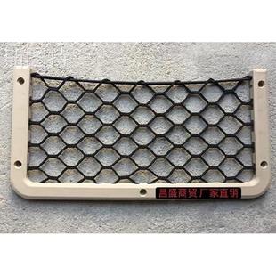 汽车座椅间储物网兜固定车内加厚公交宇通客车靠背收纳袋加装背后