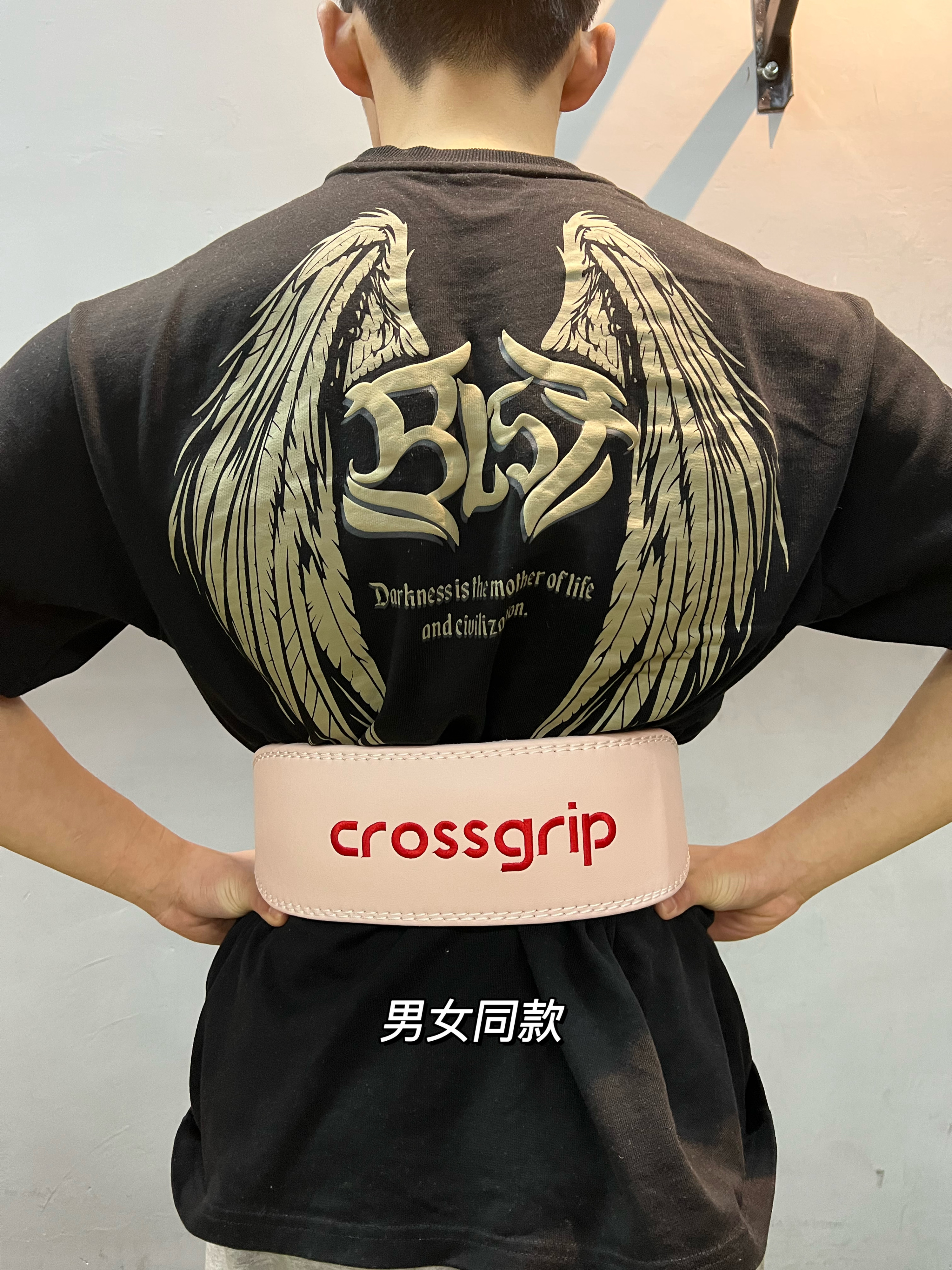 crossgrip伽满软牛皮包边腰带情侣款举重卧推运动健身护腰带