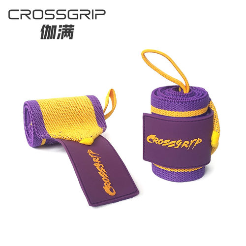 crossgrip伽满篮球护腕曼巴配色缠绕护腕健身运动护具大重举重
