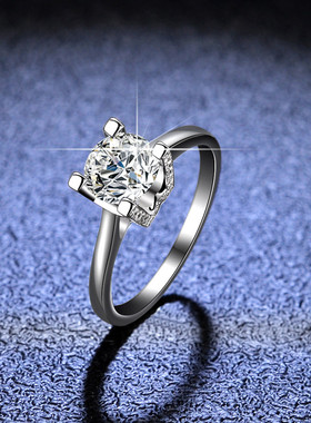 纯银镶嵌莫桑石戒指女WH款镀18K金婚戒仿真钻戒七夕节礼物送女友