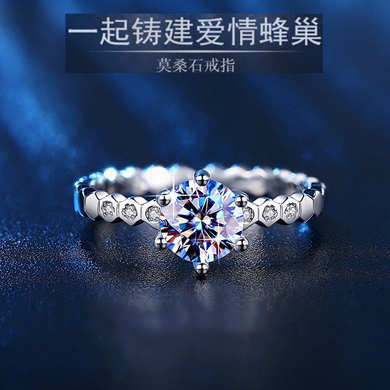 莫桑石钻戒女尚美蜂巢宋慧乔同款戒指新款纯银镀18K白金铂金婚戒