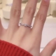 新品 莫桑石钻戒女戒指30分仿真钻戒结婚求婚纯银18K白金迷你四爪