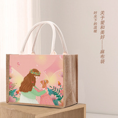 Burlap мешок 三八女神节麻布袋妇女节帆布礼品袋礼物包装袋母亲节手袋来图定制