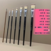 彩绘笔排笔平头笔平峰笔3D彩绘专用排笔大排笔