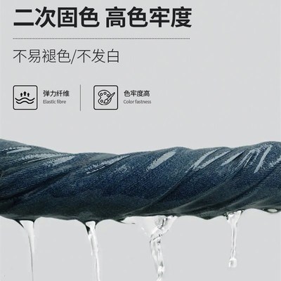 微喇牛仔裤女春秋2025新款高腰宽松显瘦大码胖mm白色直筒喇叭裤子