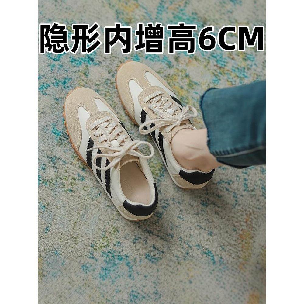 港风轻奢新款~厚底内增高德训鞋女2025春秋季真皮阿甘休闲运动鞋