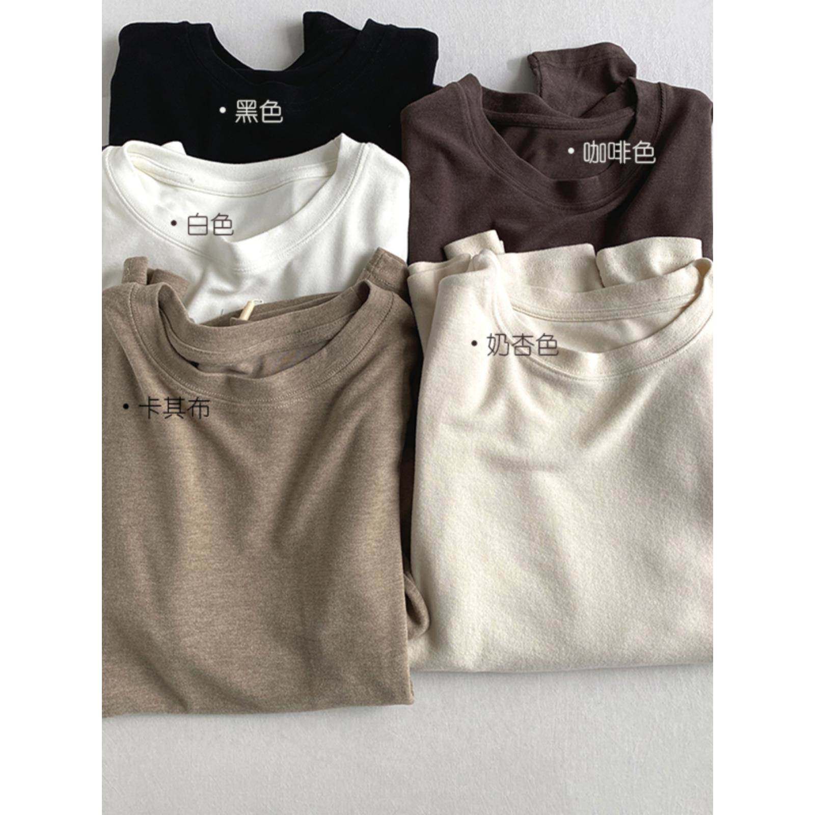 韩国春秋面膜长袖打底衫女2025新款纯色内搭大码宽松正肩T恤上衣