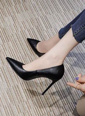 一整个长在我的审美上 黑色高跟鞋女细跟真性感气质尖头职业单鞋