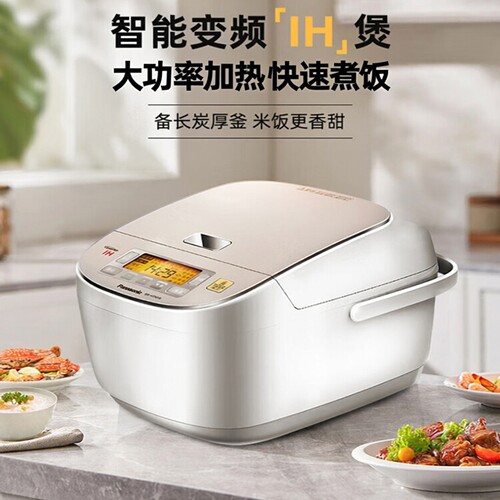 【官方正品】松下电饭煲大容量5L