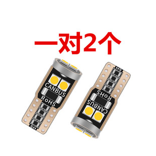 鬼火摩托车前小灯泡超亮led转向灯踏板改装七彩雾灯电动车T10插泡