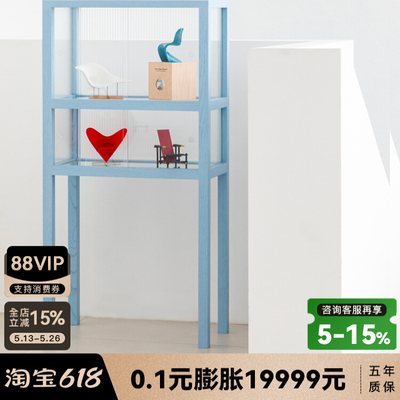 沐生家居实木餐边柜玻璃酒柜