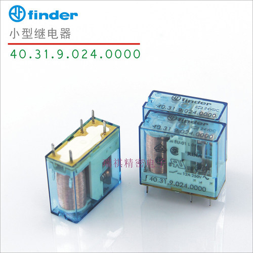 意大利芬德小型继电器