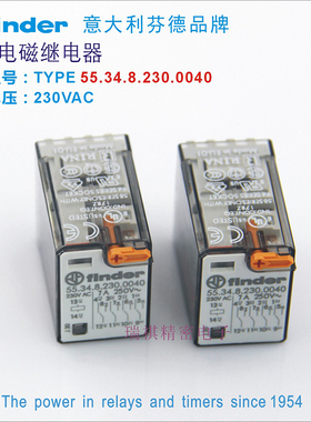 原装正品finder继电器55.34.8.230.0040,AC230V配套底座94.74/04
