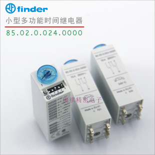 finder芬德85.02.0.024.0000多功能时间继电器85.04/24V插座94.74
