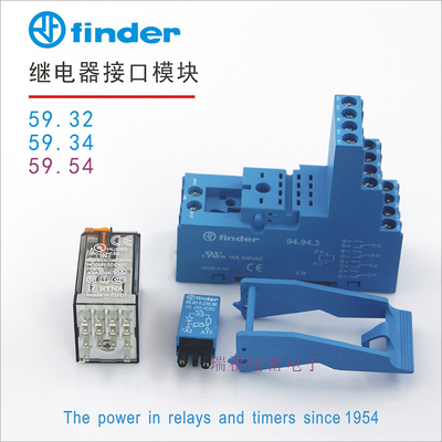 继电器接口模块59.54.9.024.0050;59.54.8.230.0060+94.54.1套装