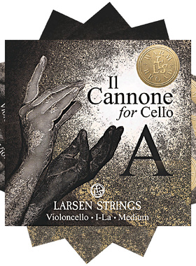 Larsen 拉森II Cannone独奏大提琴琴弦 帕格尼尼大炮
