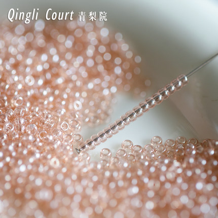 日本进口御幸透粉珠光玻璃米珠2/3mm 手工DIY流苏耳环串珠材料