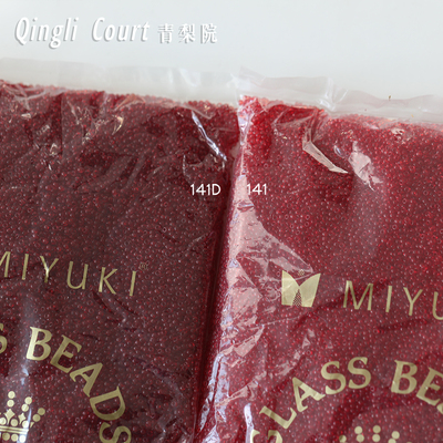 日本御幸MIYUKI透红色玻璃米珠