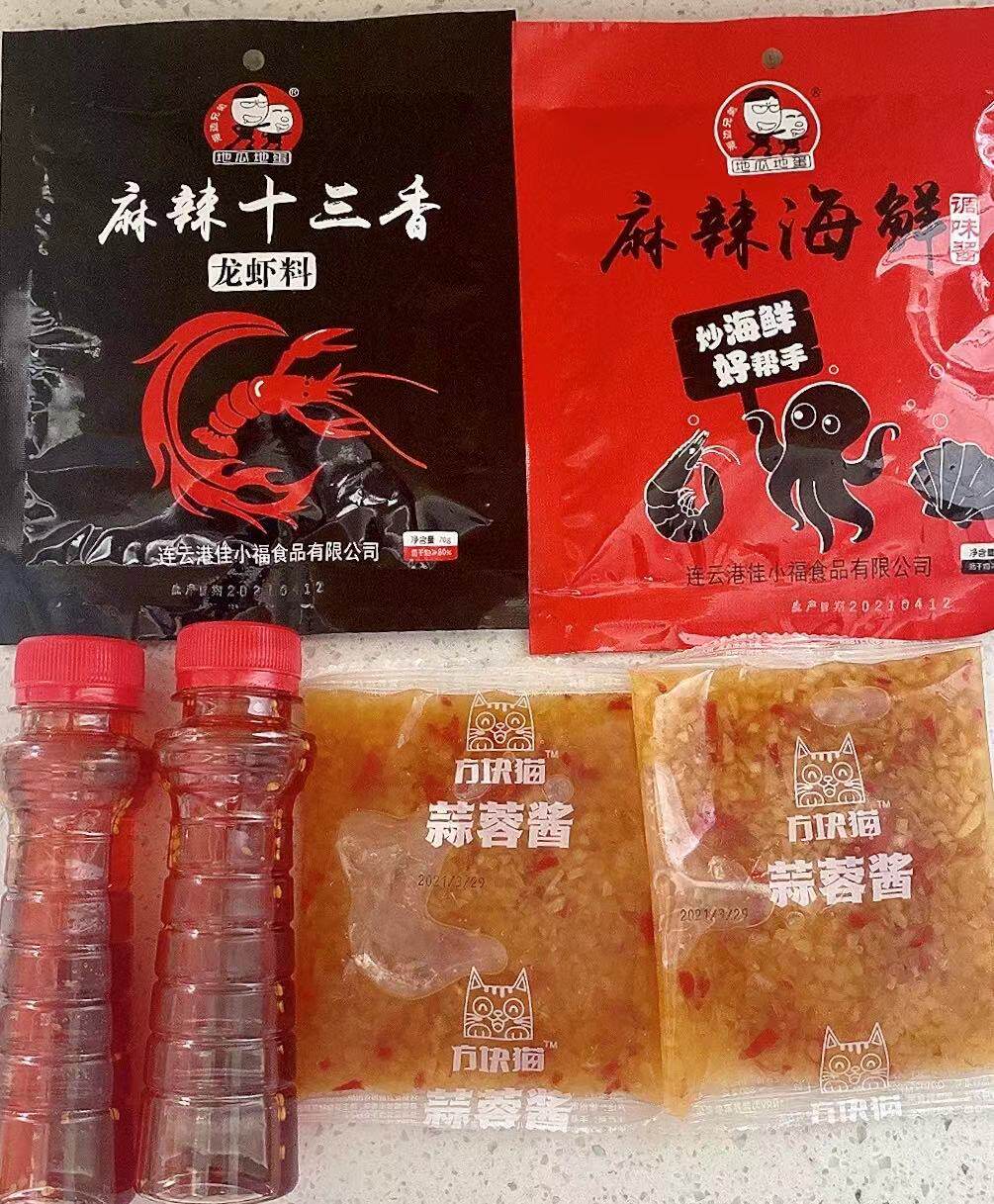 麻辣十三香小龙虾调料辣椒油凉拌红油海鲜酱地瓜地蛋连云港佳小福