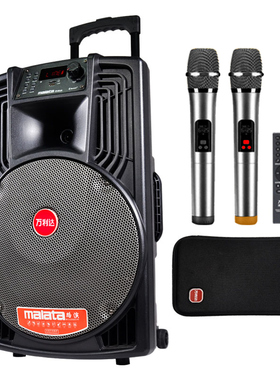 万利达J8W大功率J15寸拉杆移动户外音响无线蓝牙演艺舞台广场舞音