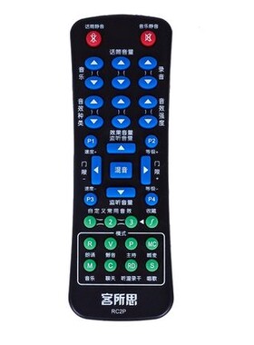 客所思声卡KX-2究极版遥控器K20遥控器