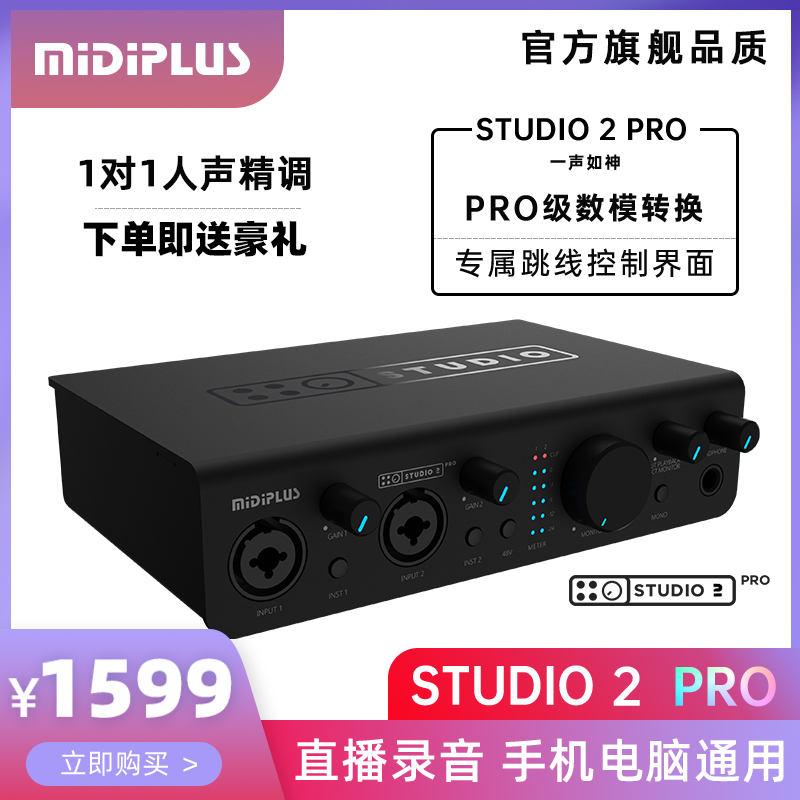 ickb2USBmdplustoPr电脑