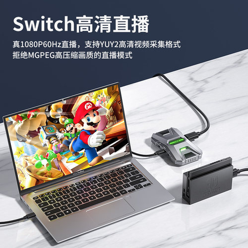 酷嗨米A20高清1080P视频采