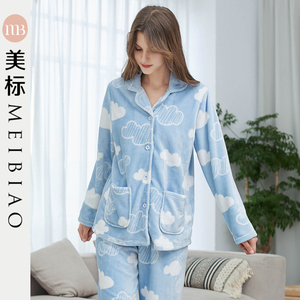 美标秋冬新品珊瑚绒纽扣家居服