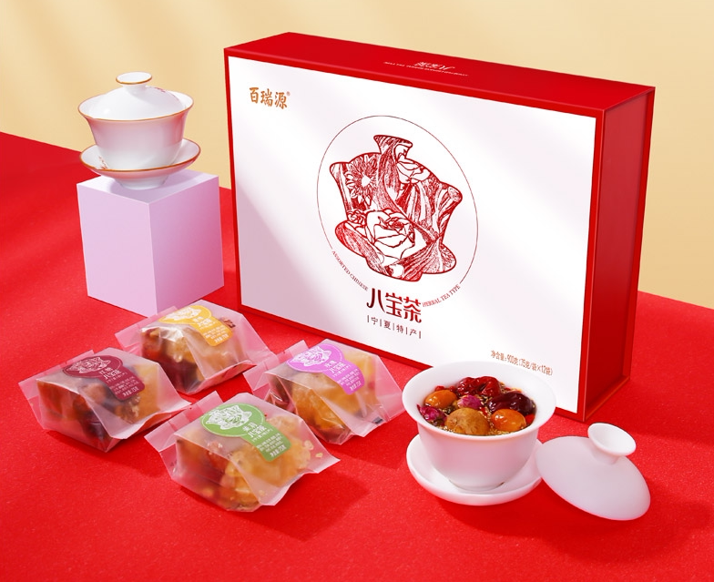 八宝茶盖碗茶百瑞源枸杞组合茶