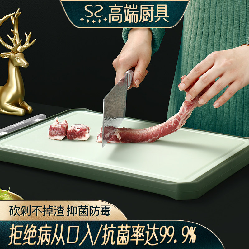 德国菜板家用抗菌防霉双面砧板砍剁切菜小麦秸秆厨房加厚大号案板