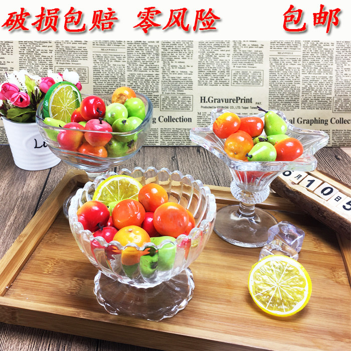 甜品碗玻璃冰淇淋 杯雪糕碗沙拉碗奶昔杯沙冰碗冷饮果汁杯水果杯,餐饮具,玻璃杯,淘宝优惠券,粉丝福利购,淘宝优惠卷