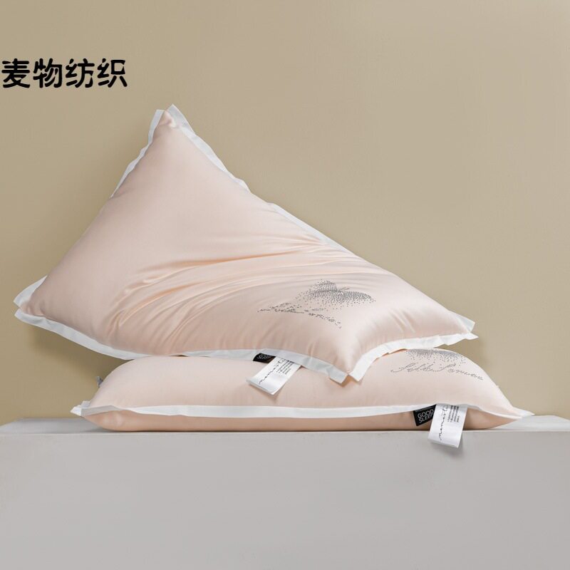高端酒店蚕丝超柔护颈椎枕头枕芯助睡眠家用女低枕单人柔软薄枕头