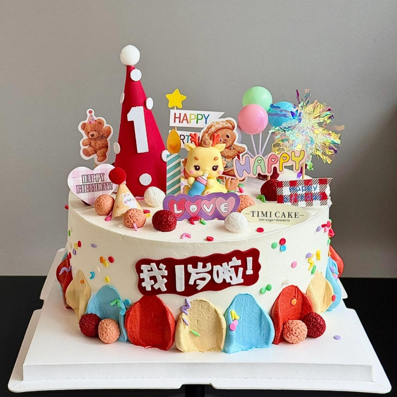 网红软胶立体奶瓶蛋糕装饰摆件龙宝宝周岁帽生日烘焙装扮插件配件