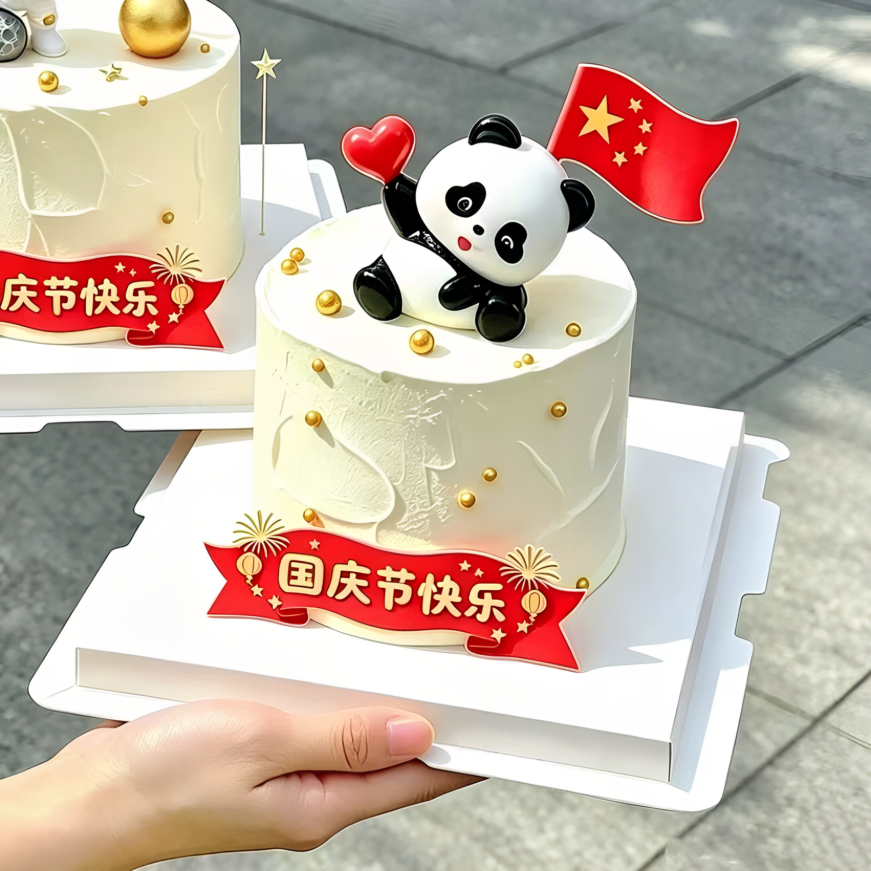 热门国庆节快乐比心小熊猫灯摆件蛋糕装饰插牌红旗甜品台装扮插件