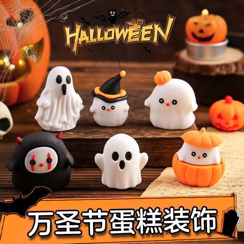 热门万圣节蛋糕装饰软胶鬼脸小恶魔摆件万圣节快乐甜品插件装扮