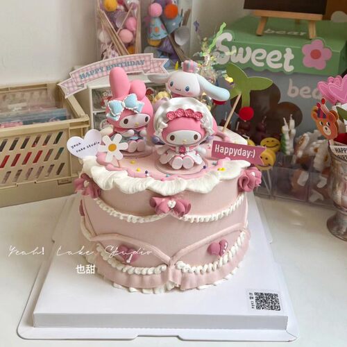 三丽鸥女仆美乐蒂蛋糕装饰摆件帕恰狗kt猫玉桂狗女孩生日插牌摆件